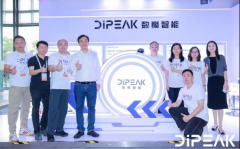 发财产界的普遍关心